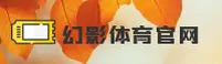 应用下载
